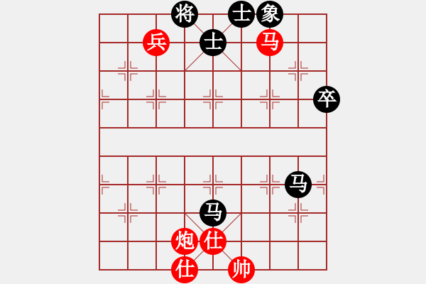 象棋棋谱图片：陈丽淳 先和 唐思楠 - 步数：130 
