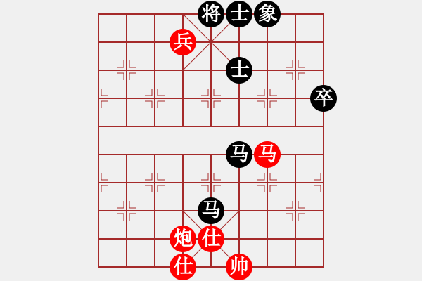 象棋棋谱图片：陈丽淳 先和 唐思楠 - 步数：140 