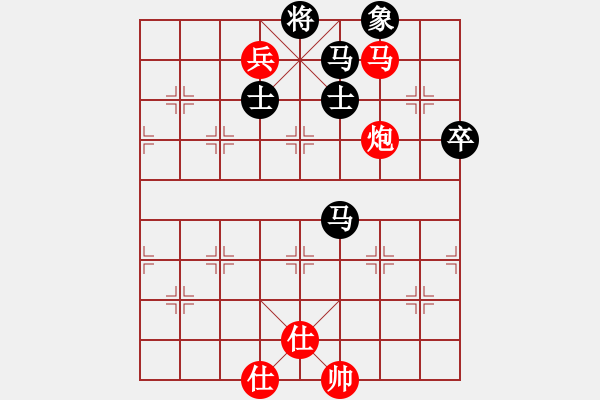 象棋棋谱图片：陈丽淳 先和 唐思楠 - 步数：150 