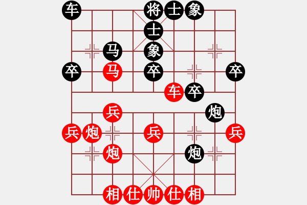 象棋棋譜圖片：推薦剛(7段)-勝-梁山索超(6段) - 步數(shù)：30 