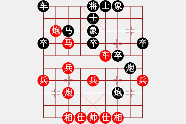 象棋棋譜圖片：推薦剛(7段)-勝-梁山索超(6段) - 步數(shù)：31 