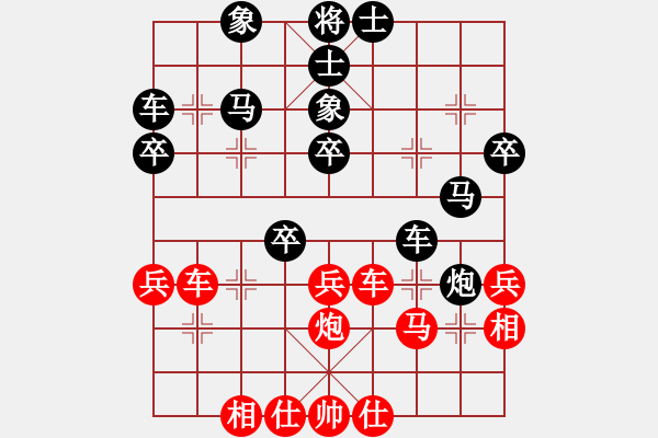 象棋棋譜圖片：（莊河野兔棋譜庫(kù)）中炮過(guò)河車(chē)互進(jìn)七兵對(duì)屏風(fēng)馬平炮兌車(chē)紅急進(jìn)河口馬（黑馬7進(jìn)8變例紅炮八進(jìn)三）好端端解 - 步數(shù)：40 