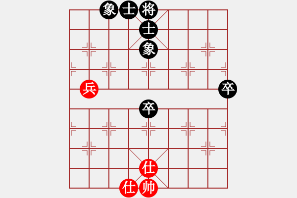 象棋棋譜圖片：（莊河野兔棋譜庫(kù)）中炮過(guò)河車(chē)互進(jìn)七兵對(duì)屏風(fēng)馬平炮兌車(chē)紅急進(jìn)河口馬（黑馬7進(jìn)8變例紅炮八進(jìn)三）好端端解 - 步數(shù)：89 