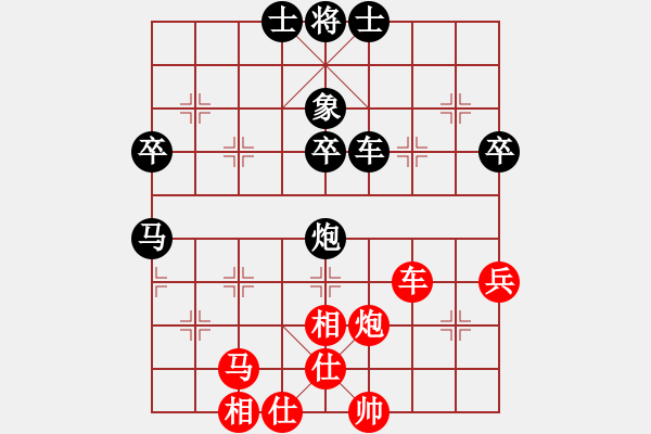 象棋棋譜圖片：曾溪河  先對  陳冠臣 - 步數(shù)：50 