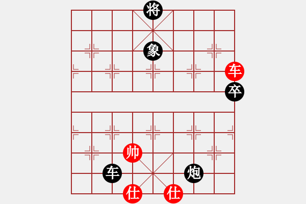 象棋棋譜圖片：卿狂為我(5段)-負(fù)-蕭灑(月將)中炮過河車互進(jìn)七兵對屏風(fēng)馬平炮兌車 紅進(jìn)中兵對黑馬3退5 - 步數(shù)：100 