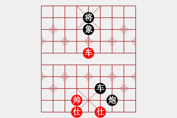 象棋棋譜圖片：卿狂為我(5段)-負(fù)-蕭灑(月將)中炮過河車互進(jìn)七兵對屏風(fēng)馬平炮兌車 紅進(jìn)中兵對黑馬3退5 - 步數(shù)：110 