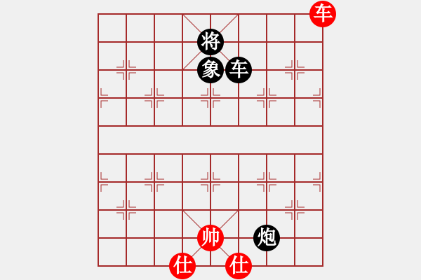 象棋棋譜圖片：卿狂為我(5段)-負(fù)-蕭灑(月將)中炮過河車互進(jìn)七兵對屏風(fēng)馬平炮兌車 紅進(jìn)中兵對黑馬3退5 - 步數(shù)：120 