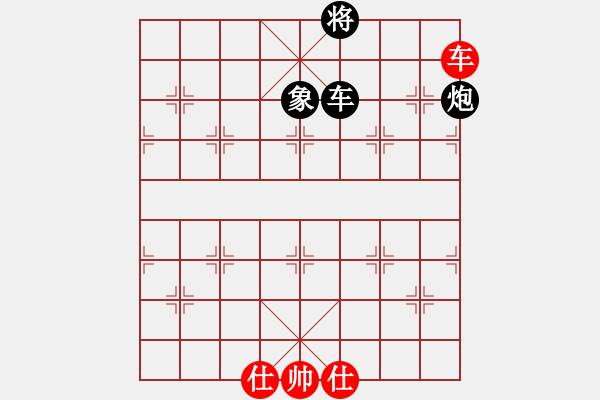 象棋棋譜圖片：卿狂為我(5段)-負(fù)-蕭灑(月將)中炮過河車互進(jìn)七兵對屏風(fēng)馬平炮兌車 紅進(jìn)中兵對黑馬3退5 - 步數(shù)：140 