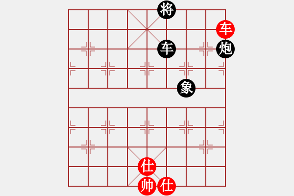 象棋棋譜圖片：卿狂為我(5段)-負(fù)-蕭灑(月將)中炮過河車互進(jìn)七兵對屏風(fēng)馬平炮兌車 紅進(jìn)中兵對黑馬3退5 - 步數(shù)：150 