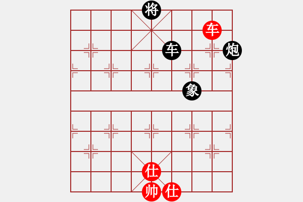 象棋棋譜圖片：卿狂為我(5段)-負(fù)-蕭灑(月將)中炮過河車互進(jìn)七兵對屏風(fēng)馬平炮兌車 紅進(jìn)中兵對黑馬3退5 - 步數(shù)：160 