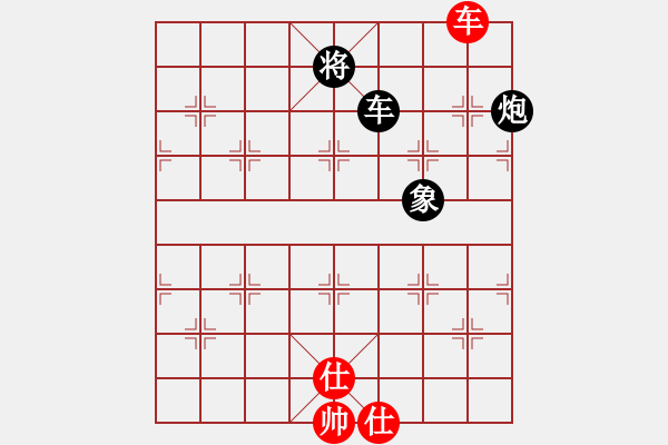 象棋棋譜圖片：卿狂為我(5段)-負(fù)-蕭灑(月將)中炮過河車互進(jìn)七兵對屏風(fēng)馬平炮兌車 紅進(jìn)中兵對黑馬3退5 - 步數(shù)：170 