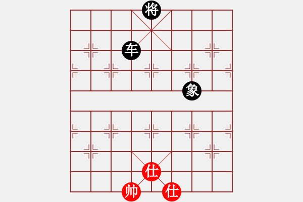 象棋棋譜圖片：卿狂為我(5段)-負(fù)-蕭灑(月將)中炮過河車互進(jìn)七兵對屏風(fēng)馬平炮兌車 紅進(jìn)中兵對黑馬3退5 - 步數(shù)：180 