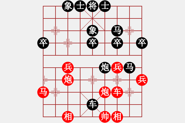 象棋棋譜圖片：20231216U10R1T02 戴繼勇 先負(fù) 鄭宇恒 - 步數(shù)：48 