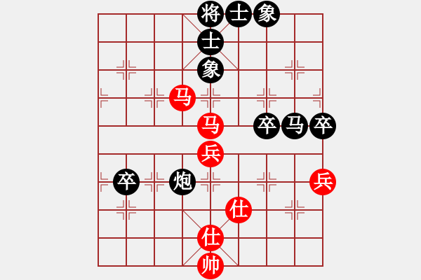 象棋棋譜圖片：C97小日本負(fù)凄絕的美 - 步數(shù)：110 