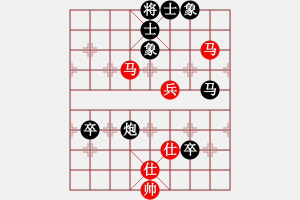 象棋棋譜圖片：C97小日本負(fù)凄絕的美 - 步數(shù)：120 