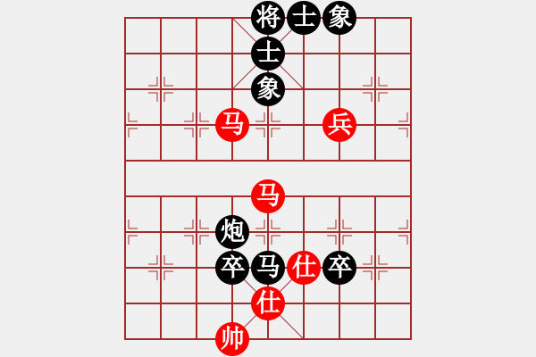 象棋棋譜圖片：C97小日本負(fù)凄絕的美 - 步數(shù)：130 