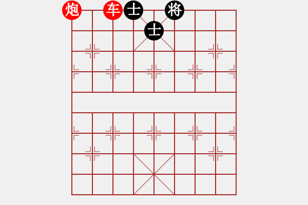 象棋棋譜圖片：《中國象棋競賽規(guī)則（1960）》圖二十二 - 步數(shù)：0 