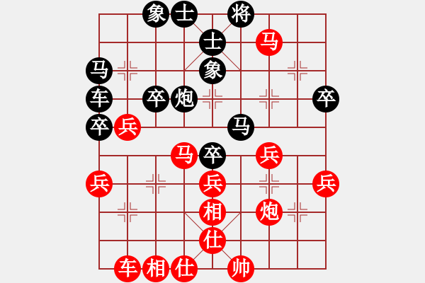 象棋棋譜圖片：荊江漢水勝Q(mào)Q測評五級網(wǎng)友 - 步數(shù)：40 