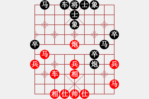 象棋棋譜圖片：奇門☆戰(zhàn)神07號(hào) 和 祥龍棋緣＊七星高照 - 步數(shù)：50 