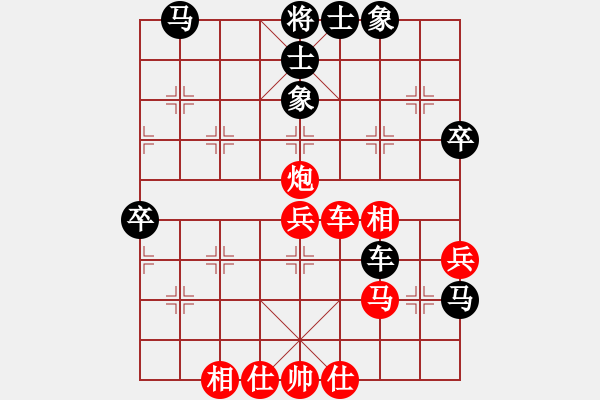 象棋棋譜圖片：奇門☆戰(zhàn)神07號(hào) 和 祥龍棋緣＊七星高照 - 步數(shù)：70 