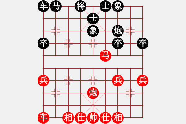 象棋棋譜圖片：醉棋渡河[紅] -VS- 與眾不同[黑] - 步數(shù)：30 