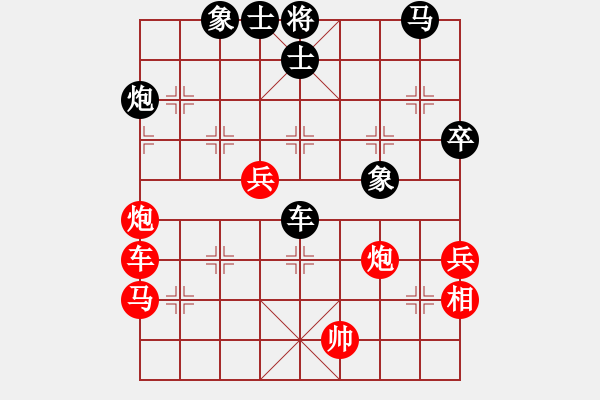 象棋棋譜圖片：五七炮進(jìn)三兵對(duì)屏風(fēng)馬進(jìn)3卒  （黑飛右象）   太湖戰(zhàn)神六(5f)-負(fù)-平生我自知(5f) - 步數(shù)：60 