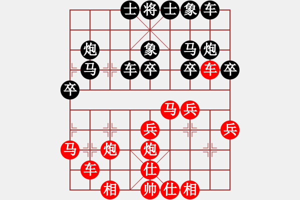 象棋棋譜圖片：華山論劍2011-11-21對局 草盔虹天境(電神)-勝-炮打二狼關(guān)(無極) - 步數(shù)：100 