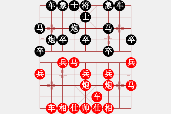 象棋棋譜圖片：2019.8.10.6好友十分鐘先勝王群標(biāo) - 步數(shù)：20 