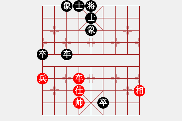 象棋棋譜圖片：天使情人(9段)-和-浙江二臺(日帥) - 步數(shù)：110 