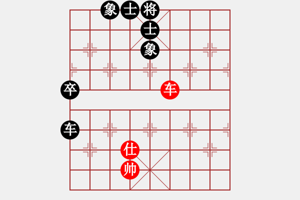 象棋棋譜圖片：天使情人(9段)-和-浙江二臺(日帥) - 步數(shù)：120 