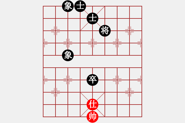 象棋棋譜圖片：天使情人(9段)-和-浙江二臺(日帥) - 步數(shù)：160 