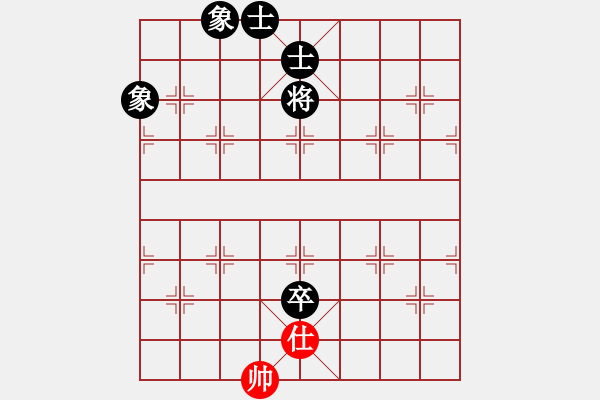 象棋棋譜圖片：天使情人(9段)-和-浙江二臺(日帥) - 步數(shù)：170 