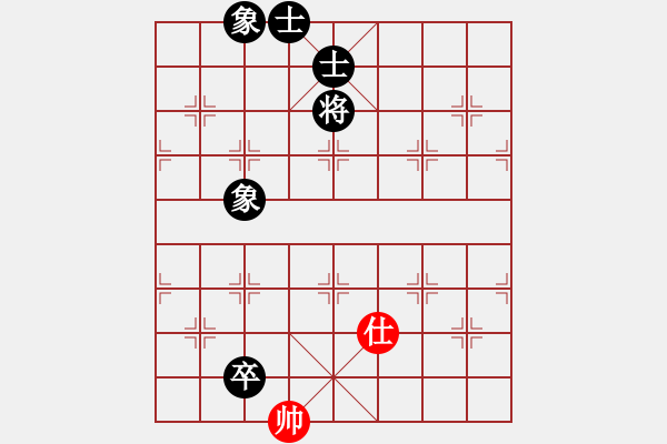 象棋棋譜圖片：天使情人(9段)-和-浙江二臺(日帥) - 步數(shù)：179 