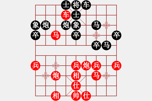 象棋棋譜圖片：2018第二屆絲路怡苑敦煌杯金華先負(fù)孫昕昊8 - 步數(shù)：40 