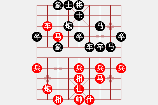 象棋棋谱图片：2018第二届丝路怡苑敦煌杯金华先负孙昕昊8 - 步数：50 