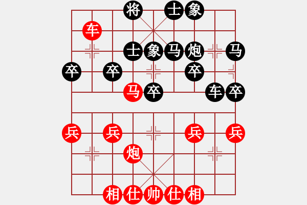 象棋棋譜圖片：當(dāng)頭炮破纏腳馬飛相局15-1 - 步數(shù)：40 