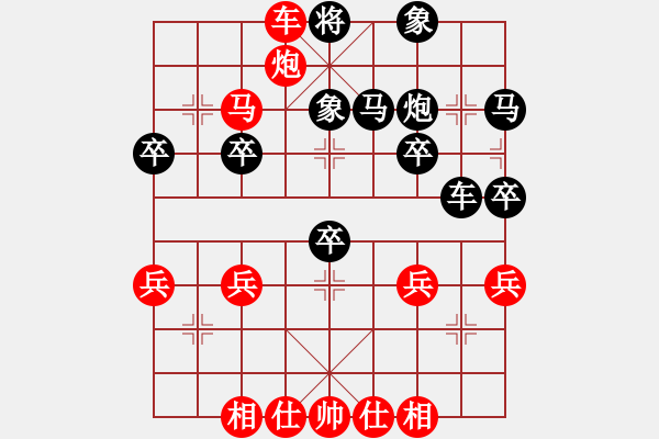 象棋棋譜圖片：當(dāng)頭炮破纏腳馬飛相局15-1 - 步數(shù)：49 