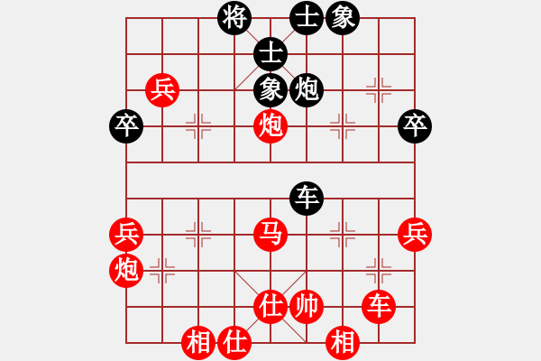 象棋棋譜圖片：穆峰先勝姜留栓 - 步數(shù)：60 