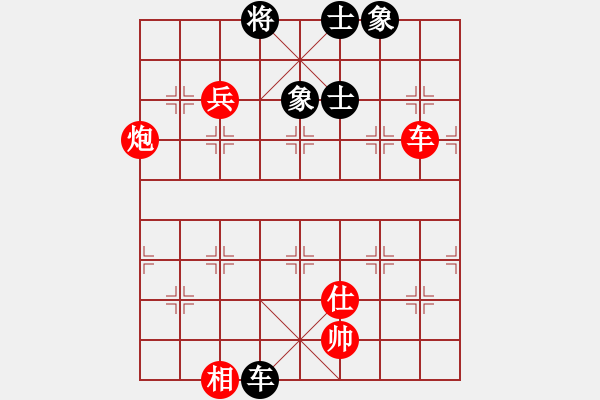 象棋棋譜圖片：穆峰先勝姜留栓 - 步數(shù)：80 