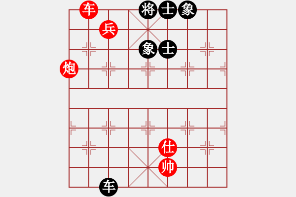 象棋棋譜圖片：穆峰先勝姜留栓 - 步數(shù)：89 