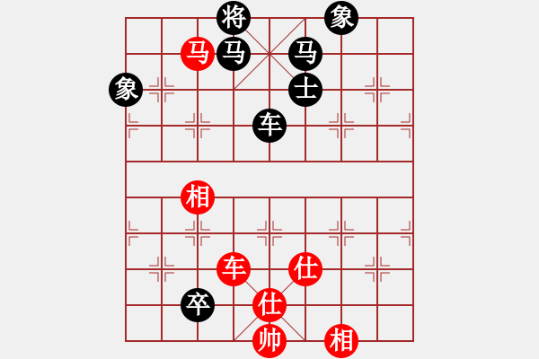 象棋棋譜圖片：帥淇(風(fēng)魔)-負(fù)-新殺手(北斗) - 步數(shù)：230 