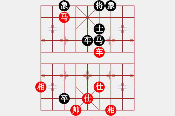 象棋棋譜圖片：帥淇(風(fēng)魔)-負(fù)-新殺手(北斗) - 步數(shù)：240 