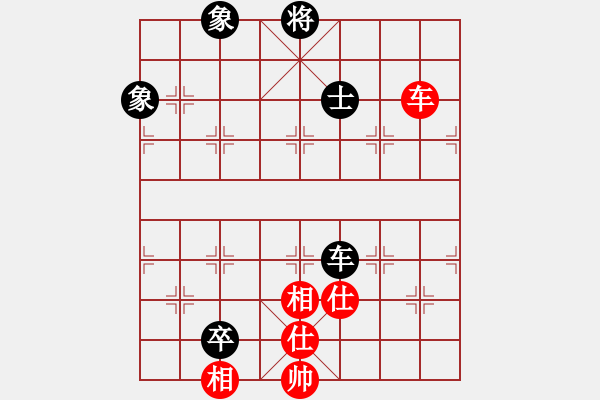 象棋棋譜圖片：帥淇(風(fēng)魔)-負(fù)-新殺手(北斗) - 步數(shù)：270 