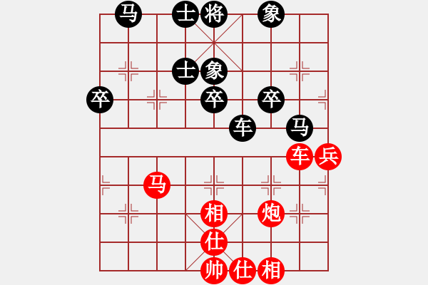 象棋棋譜圖片：帥淇(風(fēng)魔)-負(fù)-新殺手(北斗) - 步數(shù)：60 