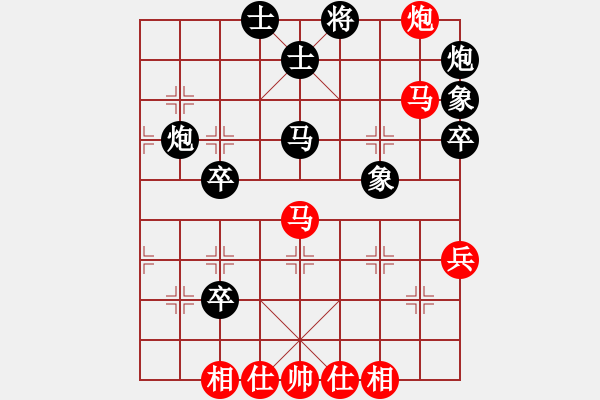 象棋棋谱图片：郑志炜先和许银川.xqf - 步数：60 