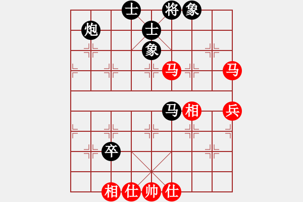 象棋棋谱图片：郑志炜先和许银川.xqf - 步数：88 