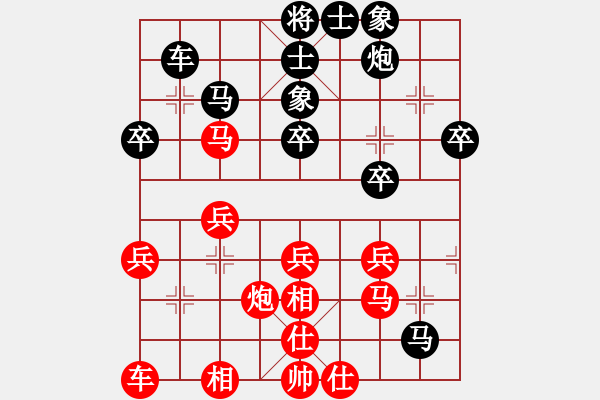 象棋棋譜圖片：中炮過河車七路馬盤河對屏風馬平炮兌車左車騎河(19) - 步數(shù)：38 