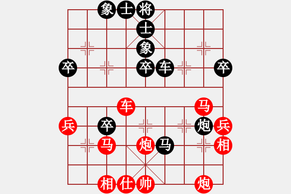 象棋棋譜圖片：中炮七路馬對(duì)屏風(fēng)馬黑雙炮過(guò)河(紅沖中兵）彩云飄飄(9段)-勝-宇宙旋風(fēng)(9段) - 步數(shù)：50 