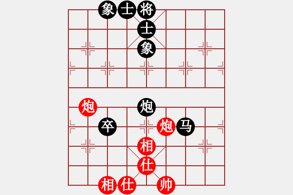 象棋棋譜圖片：小聰明(天帝)-和-血衣劍客(月將) - 步數(shù)：70 