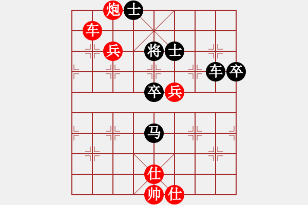 象棋棋譜圖片：胡明       先勝 張婷婷     - 步數(shù)：70 